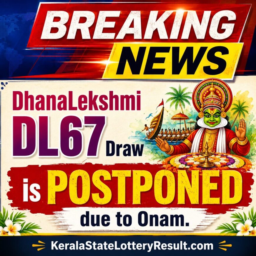 Today Kerala Lottery Result 3pm Dhanalekshmi 26 08 2026